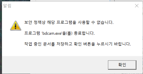 캡처.PNG