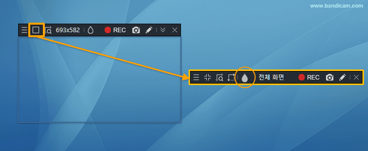 전체 화면 녹화하면서 모자이크 추가